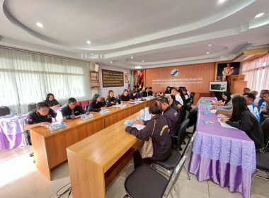 ข้าร่วมประชุมเตรียมความพร้อมการลงพื้นที่ตรวจราชการของรัฐมนตรีช่วยว่าการกระทรวงเกษตรและสหกรณ์ (นางสาวปิยะรัฐชย์ ติยะไพรัช) ในวันที่ 29 พฤษภาคม 2569 พื้นที่จังหวัดอุตรดิตถ์ ... พารามิเตอร์รูปภาพ 7